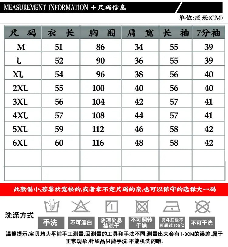 Summer Cardigan Women Cropped Korean Fashion Style Female Black Women's Coat Clothing V-neck Ladies Sweater Outerwear Cute Basic
