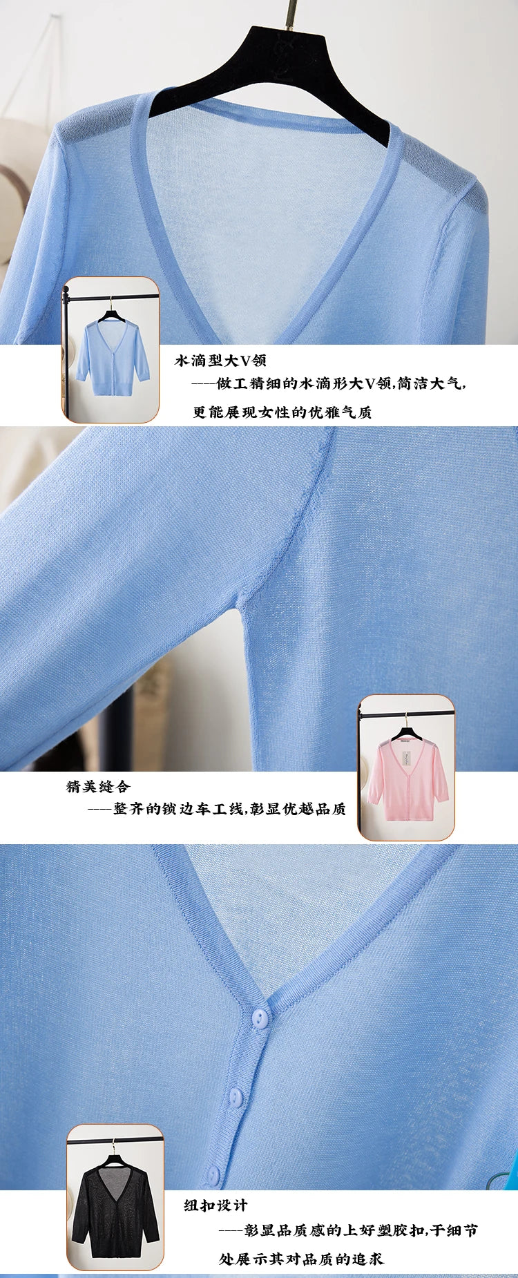 Summer Cardigan Women Cropped Korean Fashion Style Female Black Women's Coat Clothing V-neck Ladies Sweater Outerwear Cute Basic