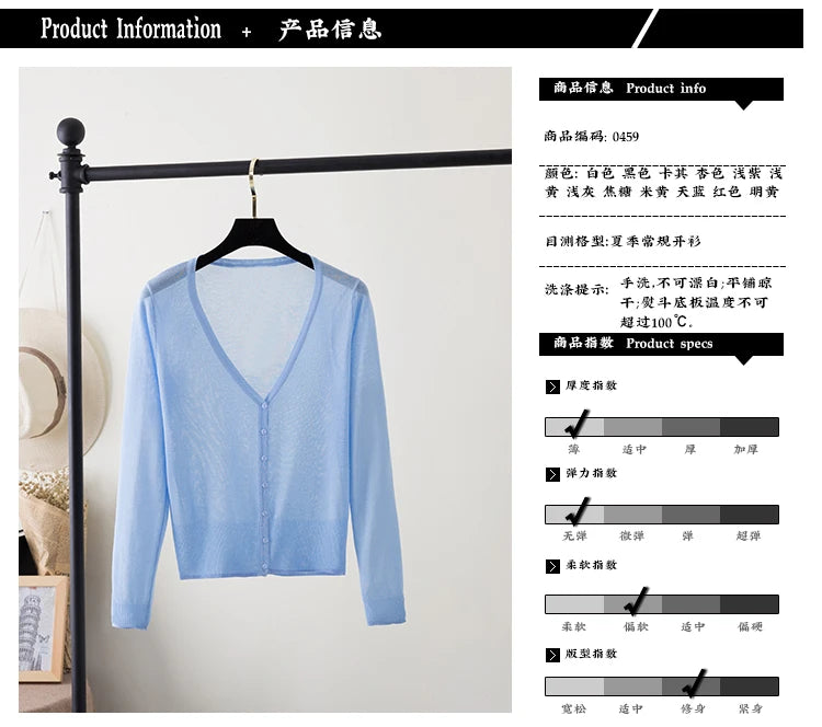 Summer Cardigan Women Cropped Korean Fashion Style Female Black Women's Coat Clothing V-neck Ladies Sweater Outerwear Cute Basic