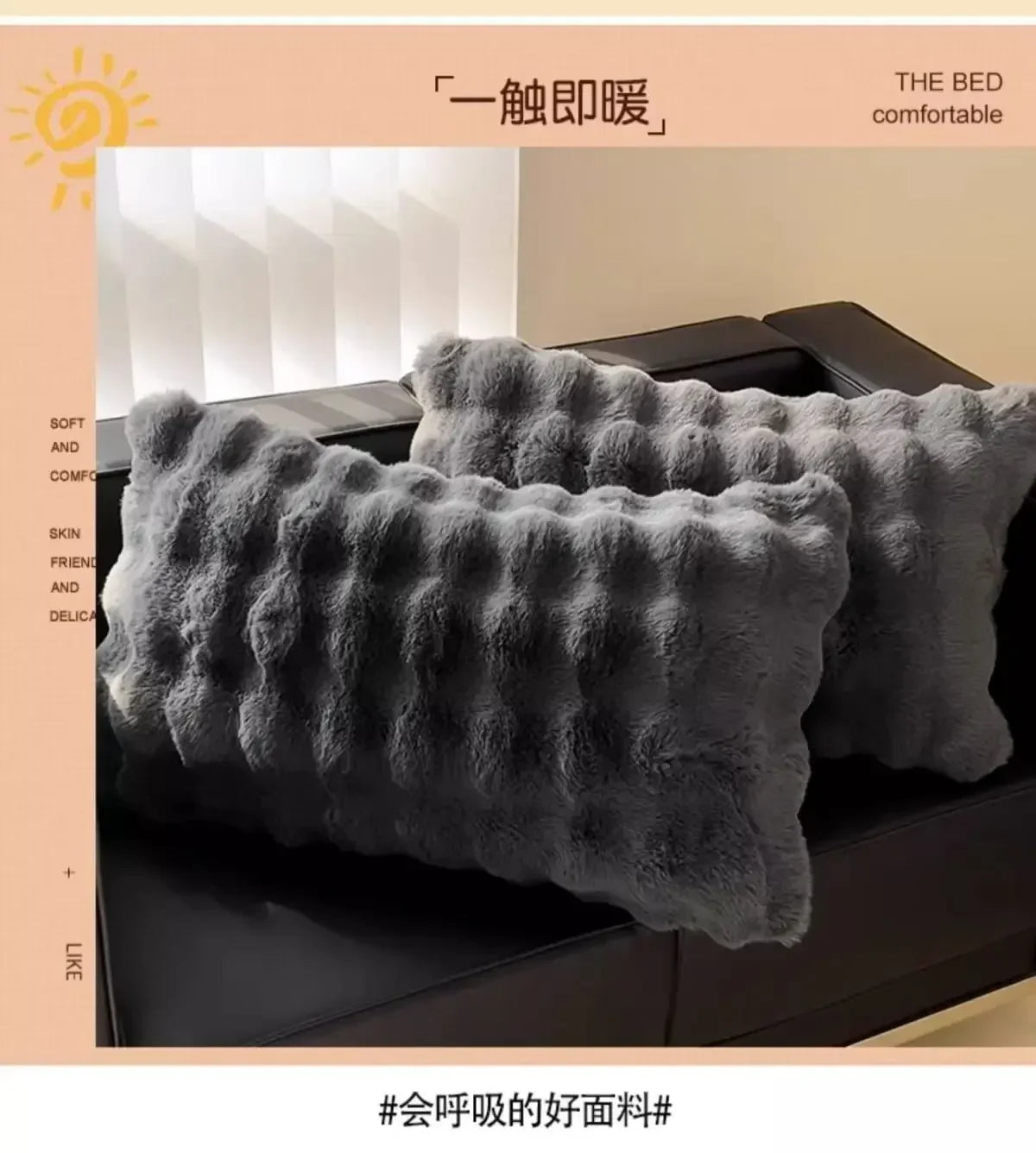 Winter Padded and Thickened 1pcs Pillowcases Home Textiles 48x74cm Solid Color High-grade 1 Pillow covers Home Decoration