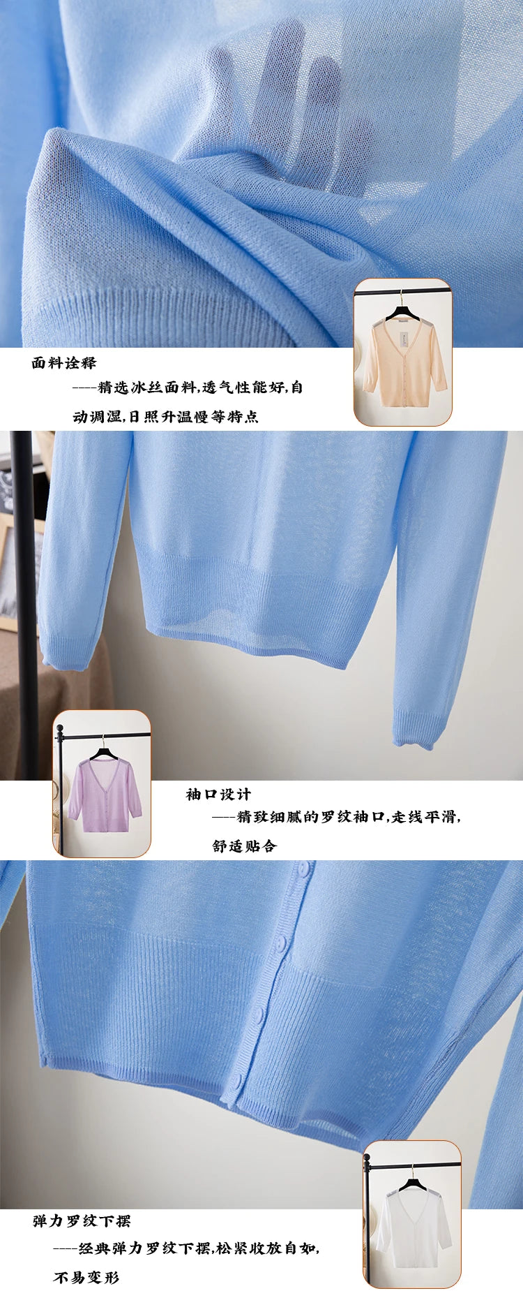 Summer Cardigan Women Cropped Korean Fashion Style Female Black Women's Coat Clothing V-neck Ladies Sweater Outerwear Cute Basic
