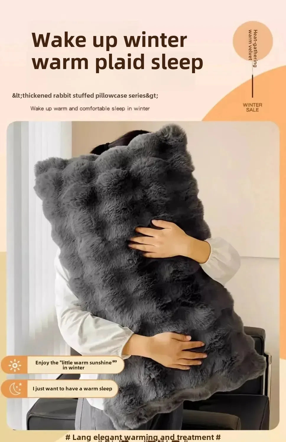 Winter Padded and Thickened 1pcs Pillowcases Home Textiles 48x74cm Solid Color High-grade 1 Pillow covers Home Decoration